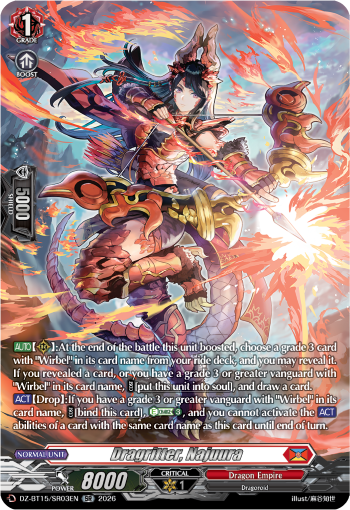 Dragritter, Najuura (SR)