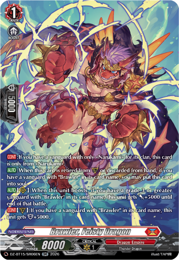 Brawler, Feisty Dragon (SR)