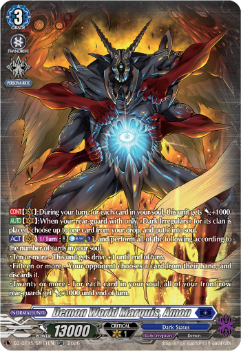 Demon World Marquis, Amon (SR)