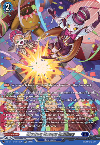 Mystery Creepy Artillery (SR)