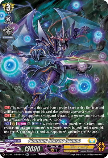 Phantom Blaster Dragon (SR)