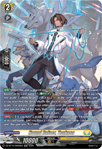 Hound Raiser, Tsukasa (SR)