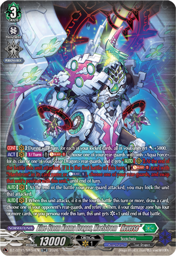 Blue Storm Karma Dragon, Maelstrom "Яeverse" (SR)