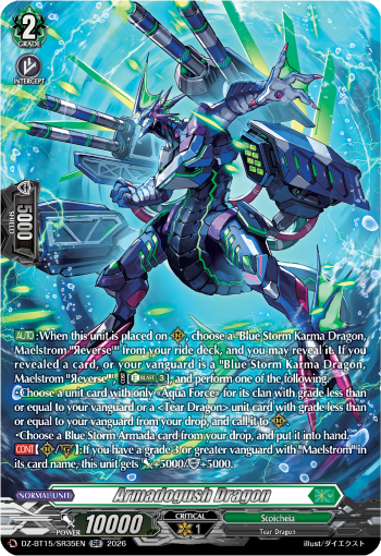 Armadogush Dragon (SR)