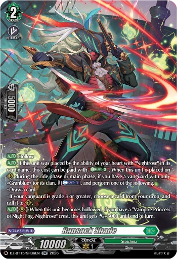 Ransack Shade (SR)