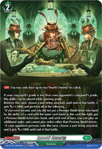 Insetti Omerta (SR)