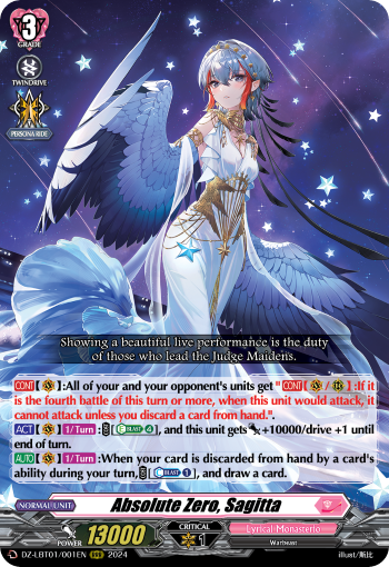 Absolute Zero, Sagitta (RRR)