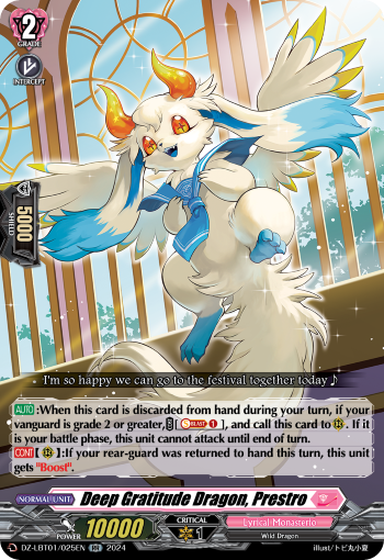 Deep Gratitude Dragon, Prestro (RR)