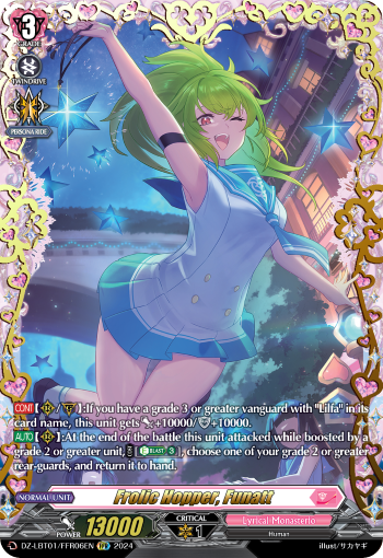 Frolic Hopper, Funatt (FFR)