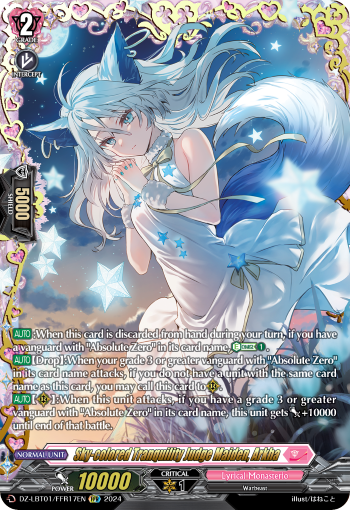 Sky-colored Tranquility Judge Maiden, Arkha (FFR)