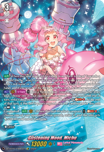 Glistening Mood, Michu (LSR)
