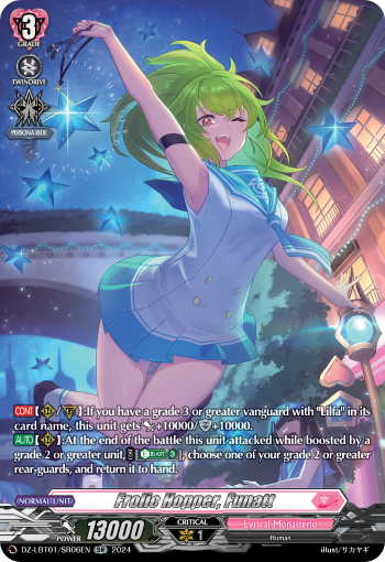 Frolic Hopper, Funatt (SR)