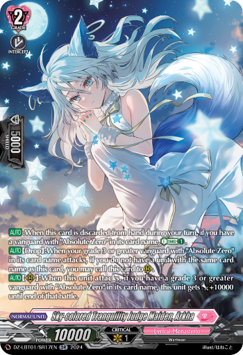 Sky-colored Tranquility Judge Maiden, Arkha (SR)