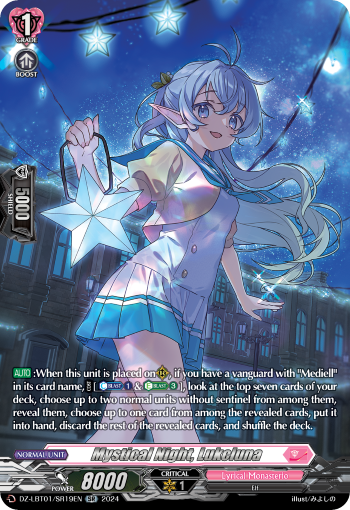 Mystical Night, Lukcluna (SR)