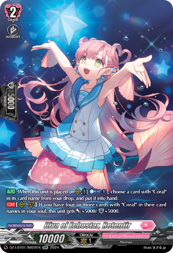 Diva of Echostar, Retentir (SR)