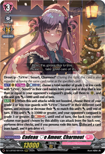 Cadeau ♡e Amour, Charmout (RRR)