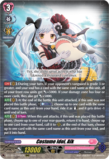 Costume Idol, Alk (RRR)