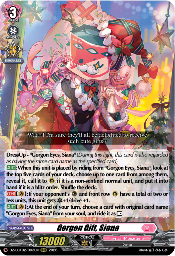Gorgon Gift, Siana (RRR)