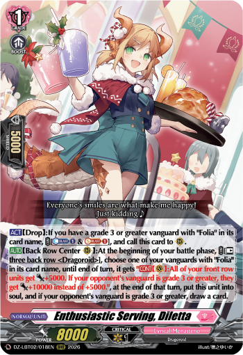 Enthusiastic Serving, Diletta (RRR)