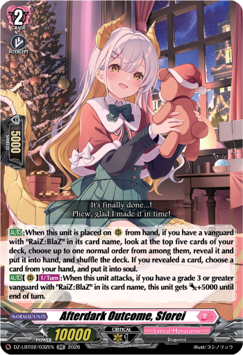 Afterdark Outcome, Sforei (RR)