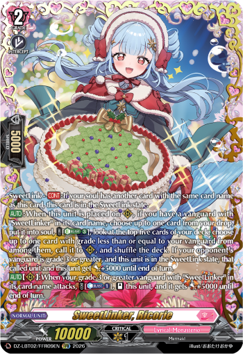 SweetLinker, Ricorie (FFR)