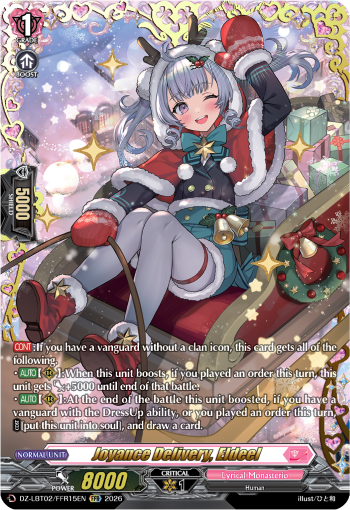 Joyance Delivery, Eldeel (FFR)