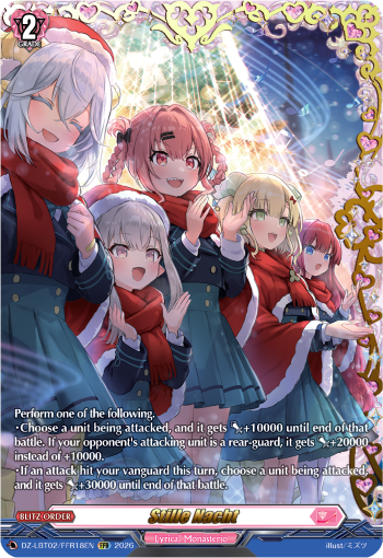 Stille Nacht (FFR)