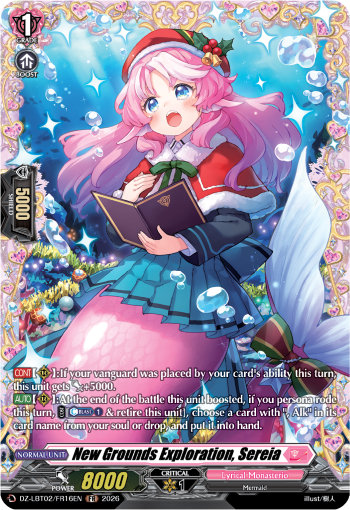 New Grounds Exploration, Sereia (FR)