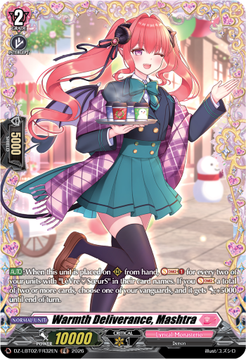 Warmth Deliverance, Mashtra (FR)