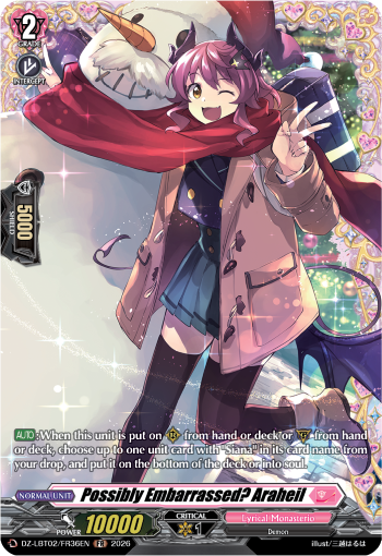 Possibly Embarrassed? Araheil (FR)