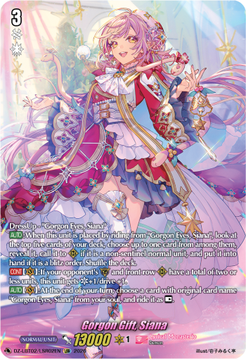 Gorgon Gift, Siana (LSR)