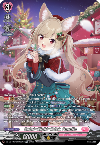 Sa!nt×N!ght×Tr!ck, Fenelle (SR)