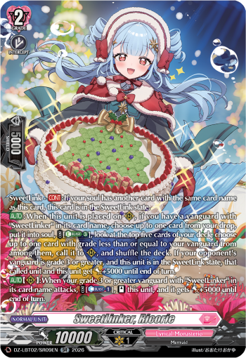 SweetLinker, Ricorie (SR)