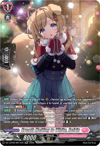 Breath Melting to White, Reirin (SR)