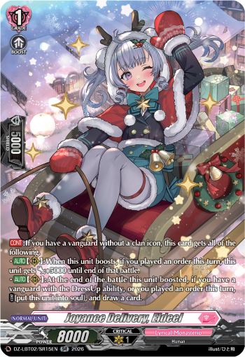 Joyance Delivery, Eldeel (SR)