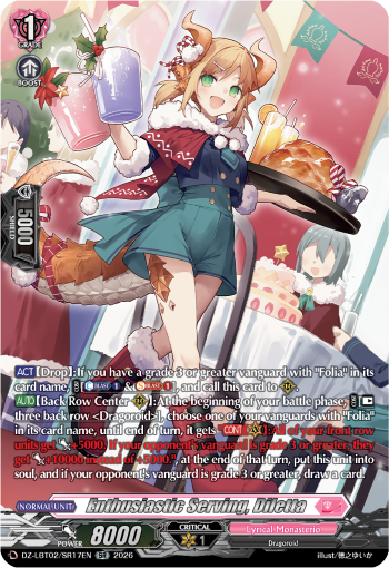 Enthusiastic Serving, Diletta (SR)