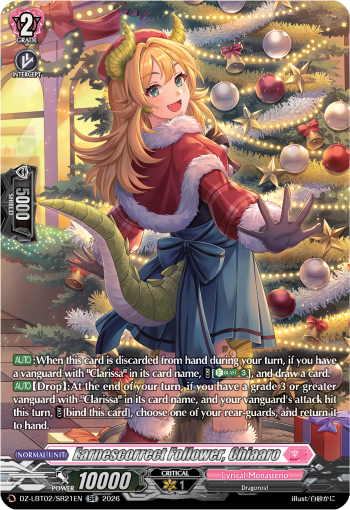 Earnescorrect Follower, Chiaaro (SR)