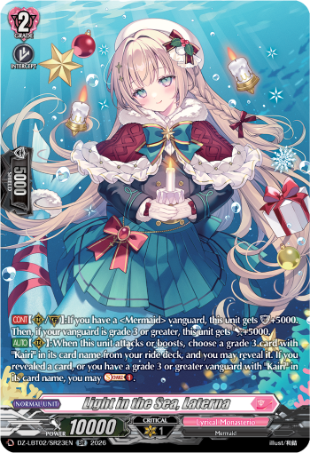 Light in the Sea, Laterna (SR)