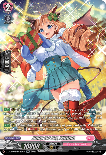 Jump for Joy, Siltimu (SR)