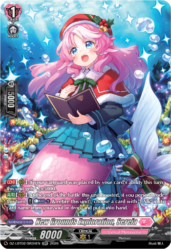 New Grounds Exploration, Sereia (SR)