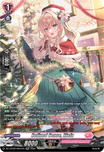 Refined Sense, Riefa (SR)