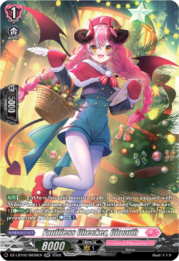 Faultless Checker, Clocuth (SR)