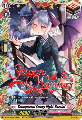 Transparent Snowy Night, Beretoi (TGR)