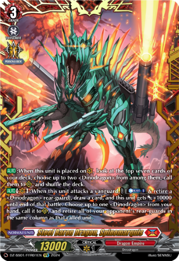 Steel Baron Dragon, Spinomarquis (FFR)