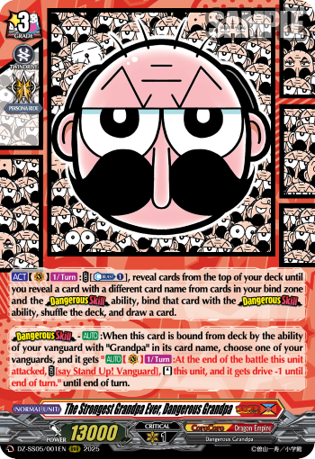 The Strongest Grandpa Ever, Dangerous Grandpa (RRR)