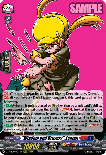 "Wisdom and Bravery", Lemon (RRR)