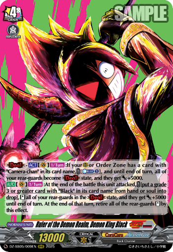 Ruler of the Demon Realm, Demon King Black (RRR)