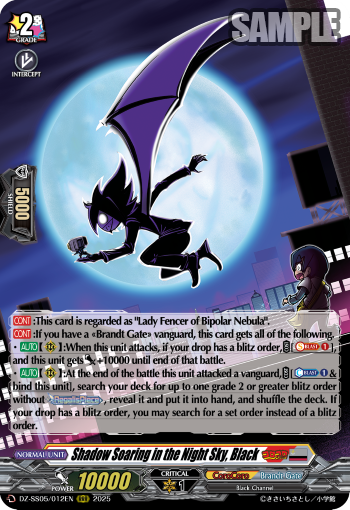 Shadow Soaring in the Night Sky, Black (RRR)