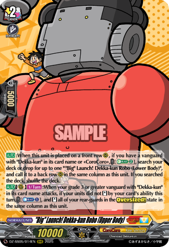 "Big" Launch! Dekka-kun Robo [Upper Body] (RRR)