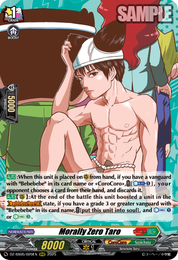 Morally Zero Taro (RRR)